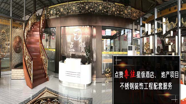 認(rèn)清這幾種拉絲不銹鋼板，讓你的選擇不再迷路！